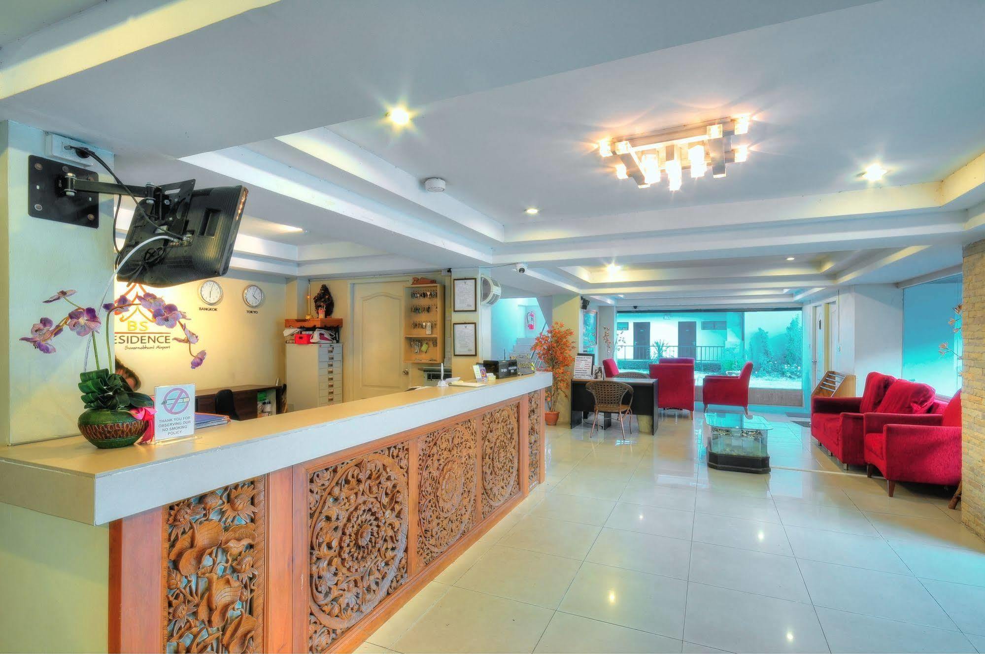 Bs Residence Suvarnabhumi Банкок Екстериор снимка